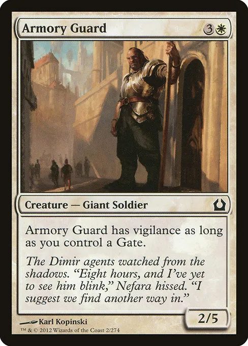Armory Guard · Return to Ravnica 2/274