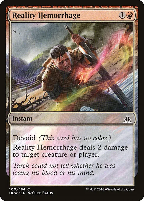 Reality Hemorrhage · Oath of the Gatewatch 100/187
