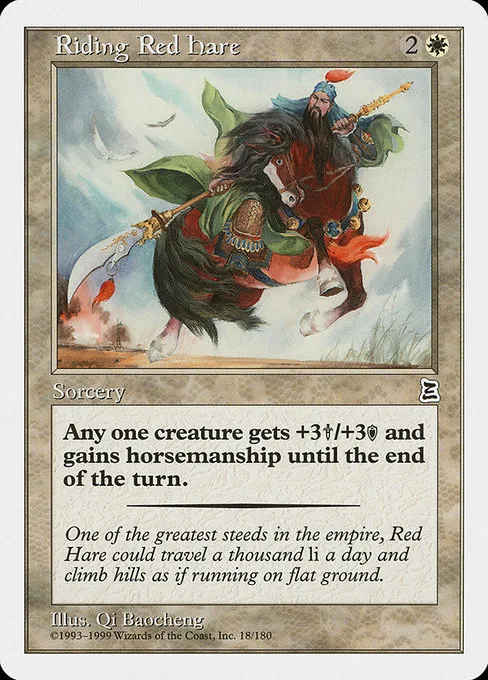Riding Red Hare · Portal Three Kingdoms 18/180