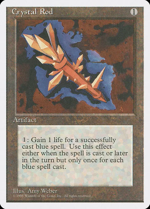 Crystal Rod · Fourth Edition 311/380