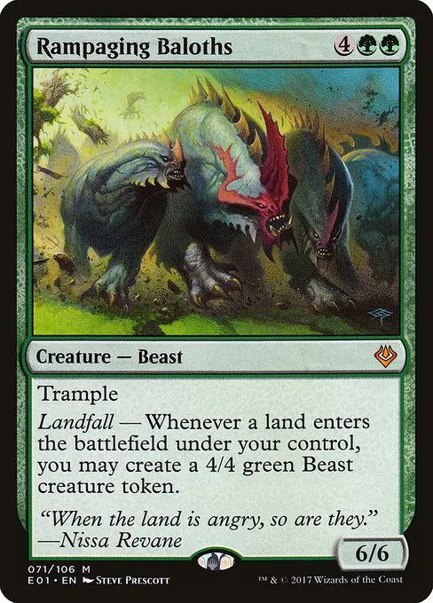 Rampaging Baloths · Archenemy: Nicol Bolas 71/106