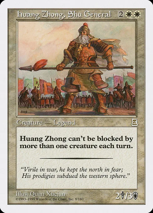 Huang Zhong, Shu General · Portal Three Kingdoms 8/180