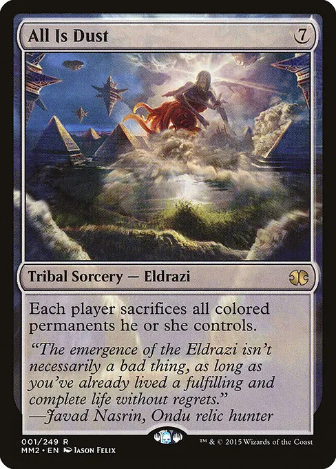 All Is Dust · Modern Masters 2015 1/249