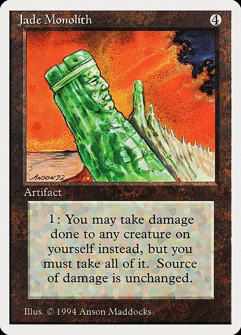 Jade Monolith · Summer Magic / Edgar 255/306