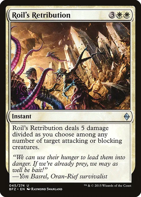 Roil's Retribution · Battle for Zendikar 45/299