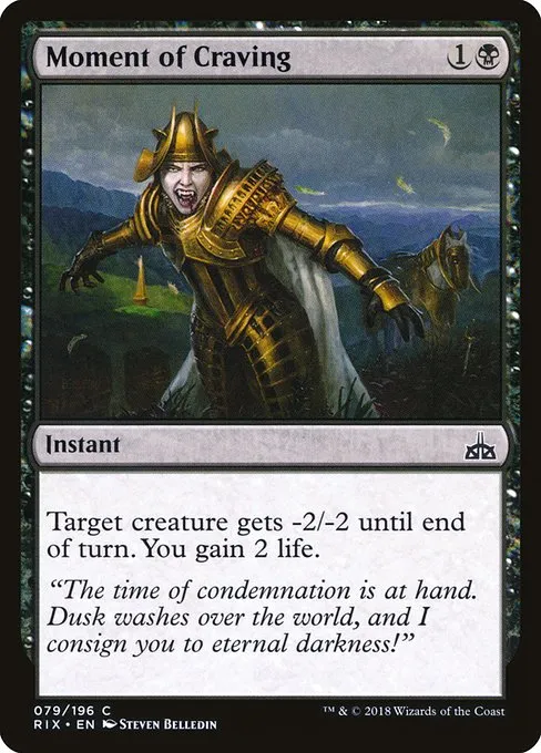 Moment of Craving · Rivals of Ixalan 79/205