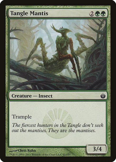 Tangle Mantis · Mirrodin Besieged 91/155