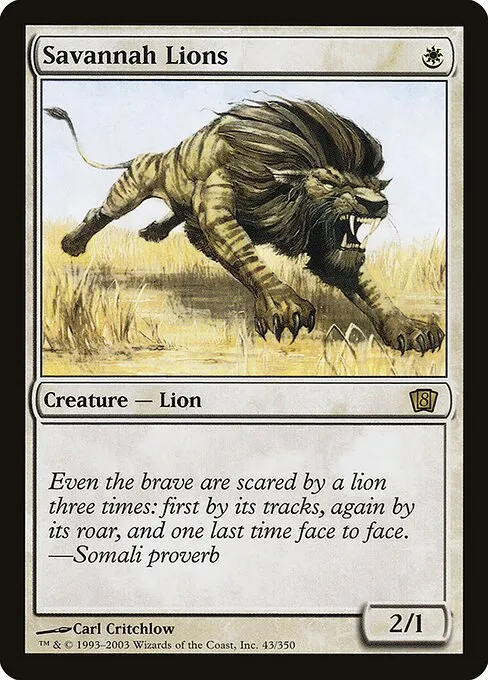 Savannah Lions · Eighth Edition 43★/711