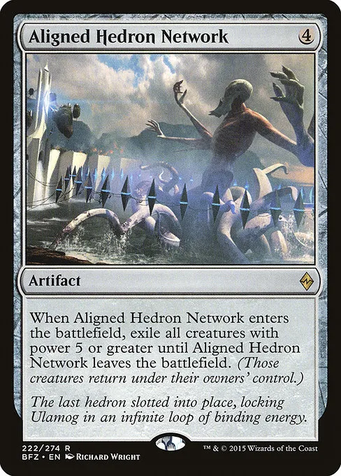 Aligned Hedron Network · Battle for Zendikar 222/299