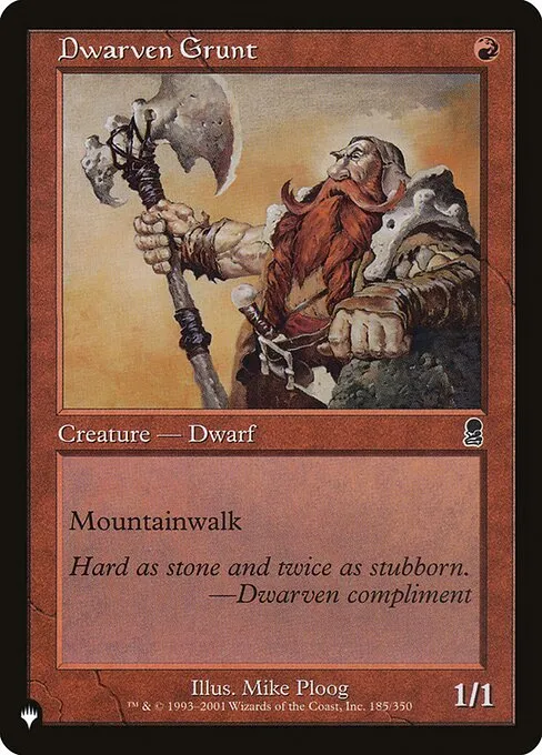 Dwarven Grunt · The List ODY-185/5050