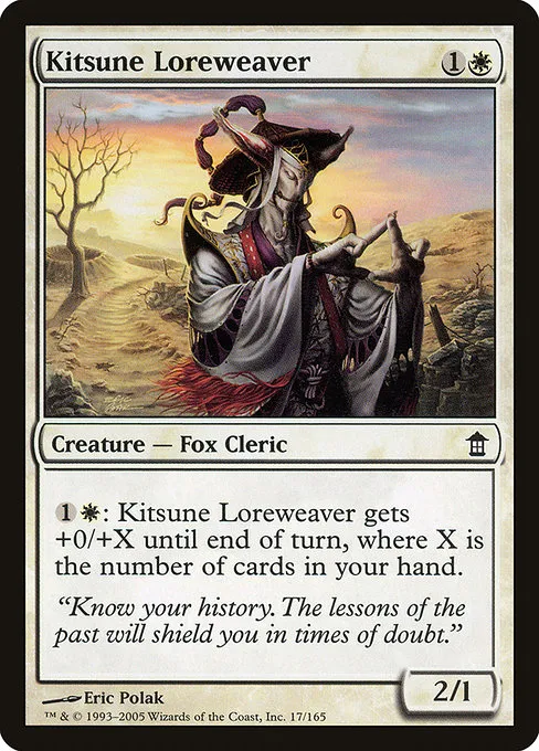 Kitsune Loreweaver · Saviors of Kamigawa 17/165