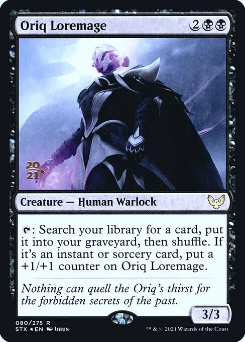 Oriq Loremage · Strixhaven: School of Mages Promos 80s/164