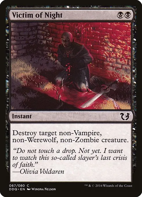 Victim of Night · Duel Decks: Blessed vs. Cursed 67/80