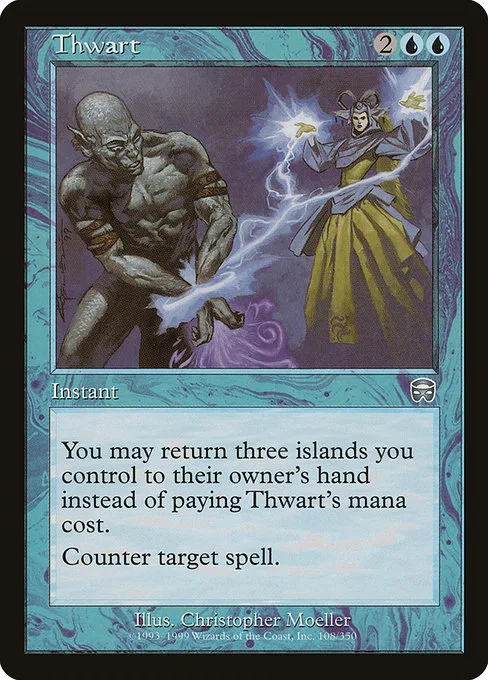 Thwart · Mercadian Masques 108/350