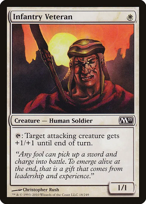 Infantry Veteran · Magic 2011 18/249