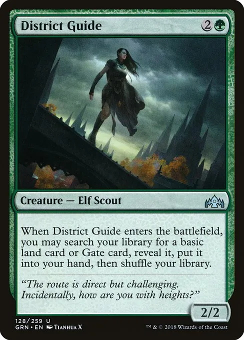 District Guide · Guilds of Ravnica 128/273