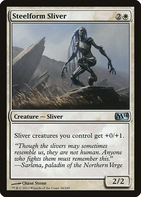 Steelform Sliver · Magic 2014 38/249