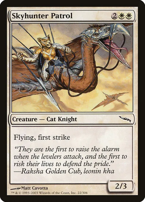 Skyhunter Patrol · Mirrodin 22/306