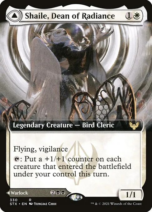 Shaile, Dean of Radiance // Embrose, Dean of Shadow · Strixhaven: School of Mages 330/393