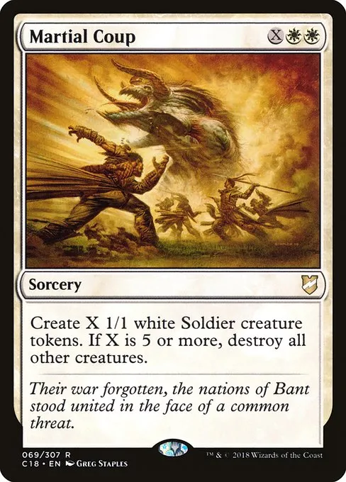 Martial Coup · Commander 2018 69/307