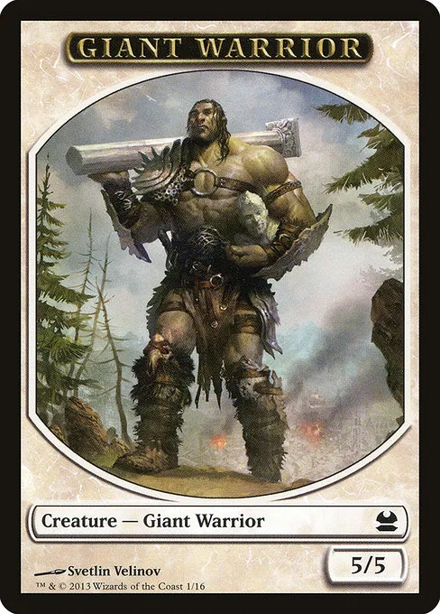 Giant Warrior · Modern Masters Tokens 1/16