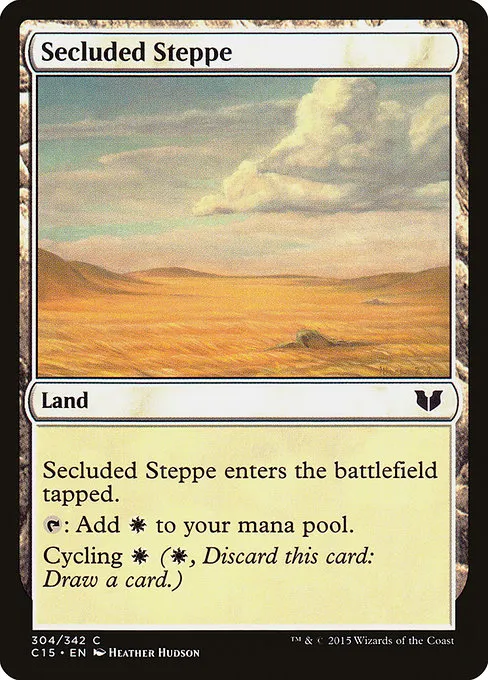 Secluded Steppe · Commander 2015 304/342