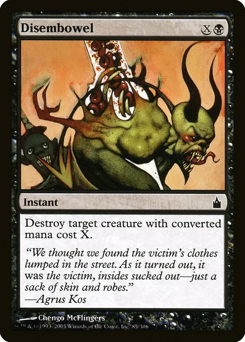 Disembowel · Ravnica: City of Guilds 85/306