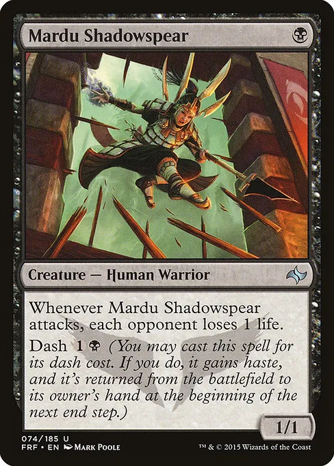 Mardu Shadowspear · Fate Reforged 74/191
