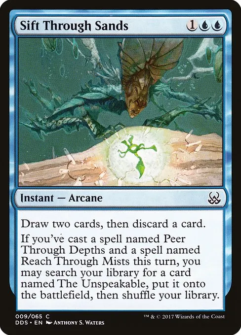 Sift Through Sands · Duel Decks: Mind vs. Might 9/65