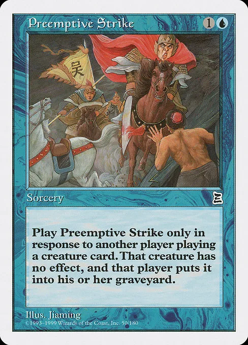 Preemptive Strike · Portal Three Kingdoms 50/180