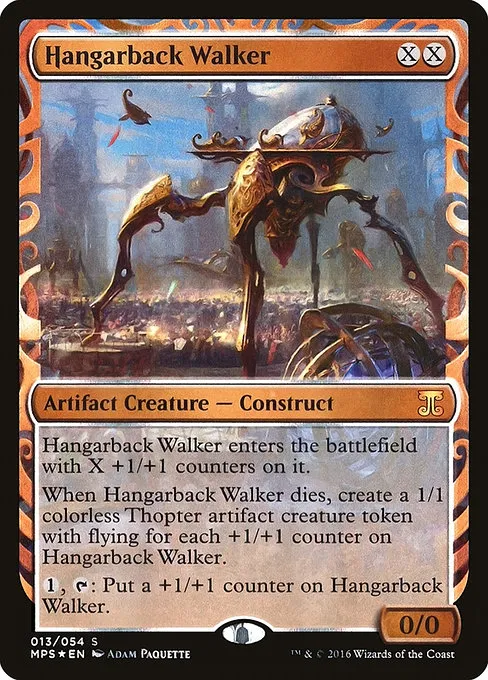 Hangarback Walker · Kaladesh Inventions 13/54