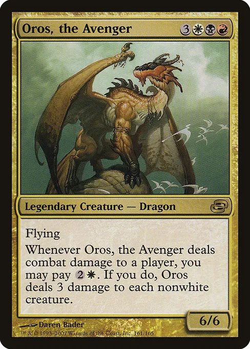Oros, the Avenger · Planar Chaos 161/165