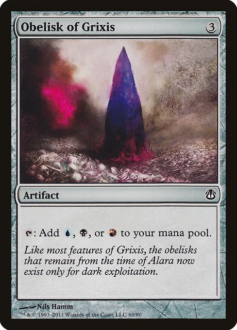Obelisk of Grixis · Duel Decks: Ajani vs. Nicol Bolas 60/80