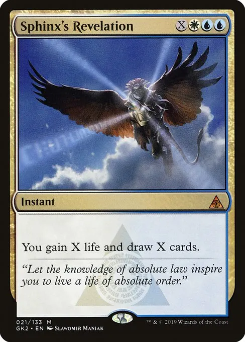 Sphinx's Revelation · RNA Guild Kit 21/133