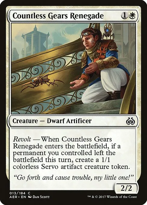 Countless Gears Renegade · Aether Revolt 13/197