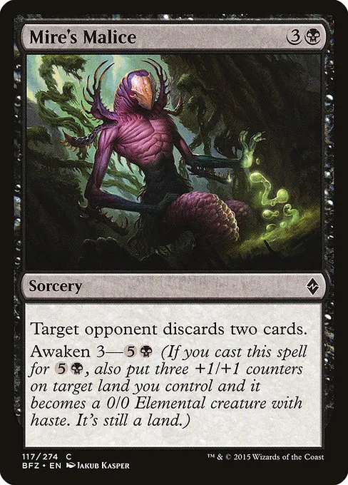 Mire's Malice · Battle for Zendikar 117/299