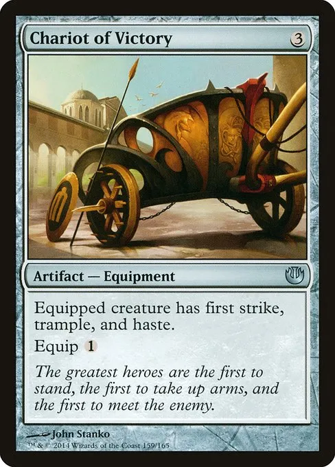 Chariot of Victory · Journey into Nyx 159/165