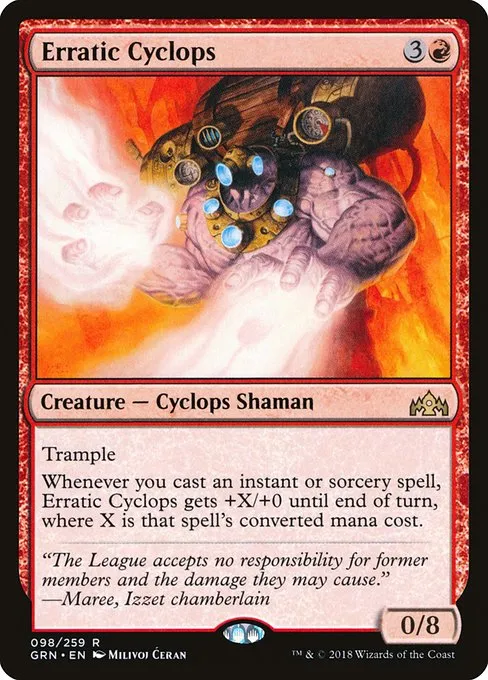 Erratic Cyclops · Guilds of Ravnica 98/273
