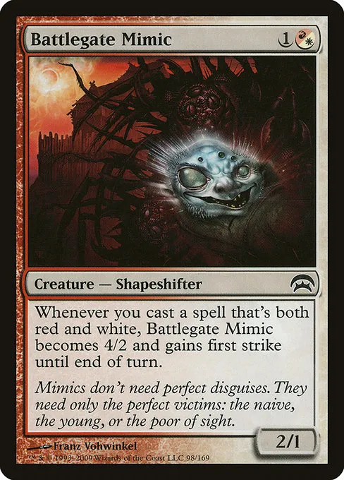Battlegate Mimic · Planechase 98/169