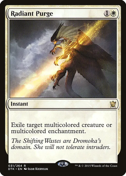 Radiant Purge · Dragons of Tarkir 31/264