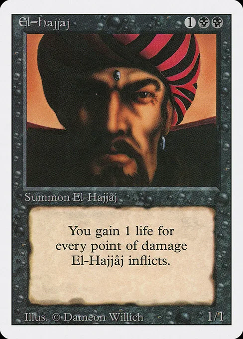 El-Hajjâj · Revised Edition 108/306