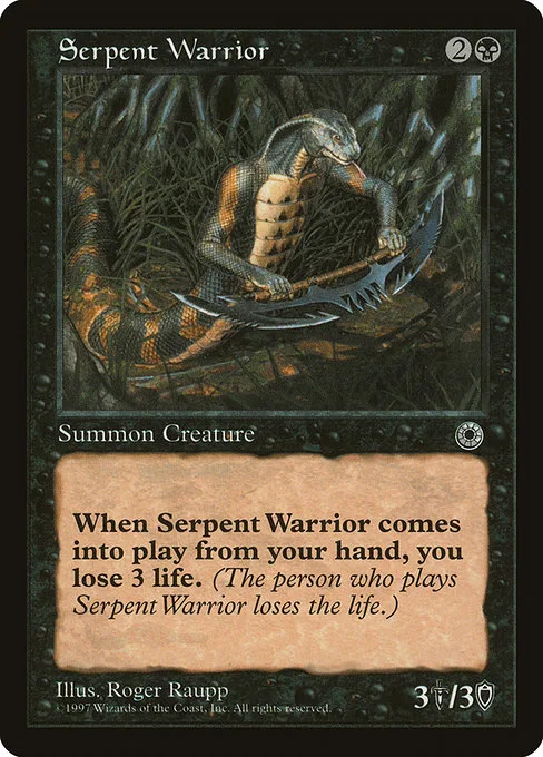 Serpent Warrior · Portal 109/257