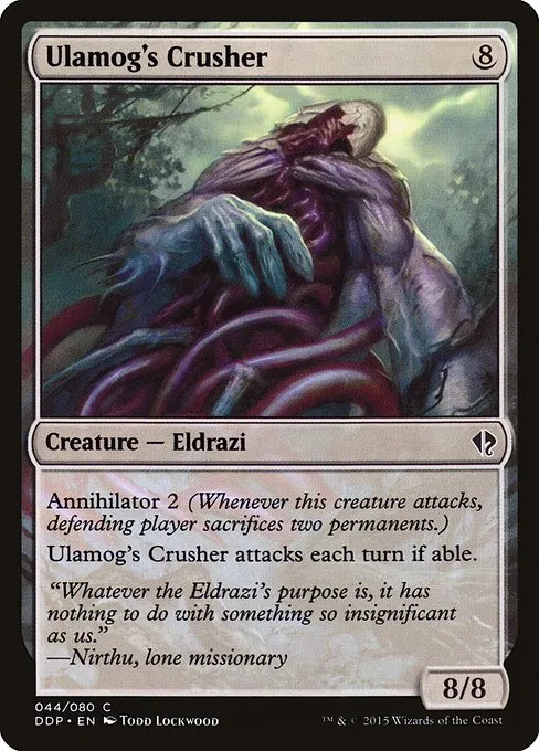 Ulamog's Crusher · Duel Decks: Zendikar vs. Eldrazi 44/80