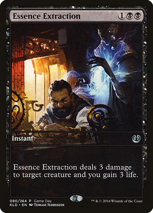 Essence Extraction · Kaladesh Promos 80/83
