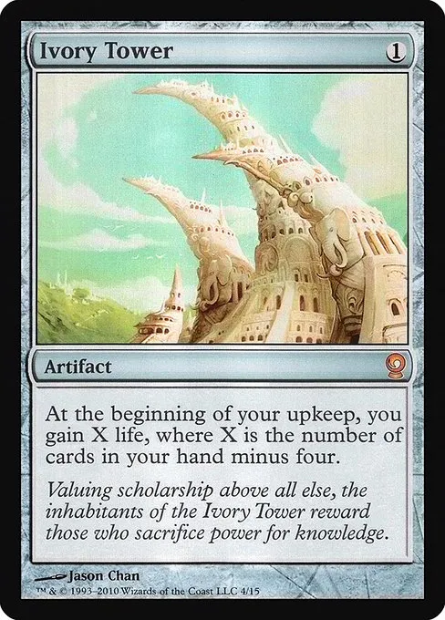 Ivory Tower · From the Vault: Relics 4/15