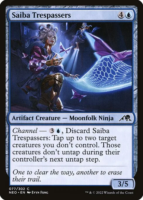 Saiba Trespassers · Kamigawa: Neon Dynasty 77/531