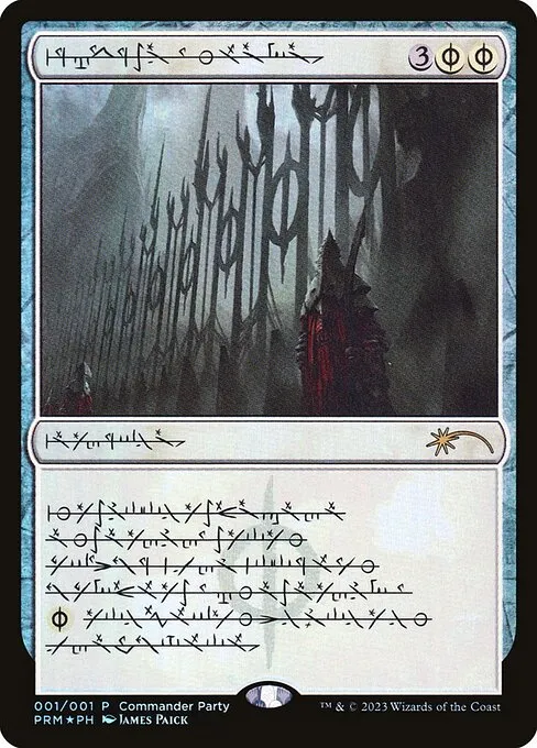 Norn's Annex · Wizards Play Network 2023 1/11