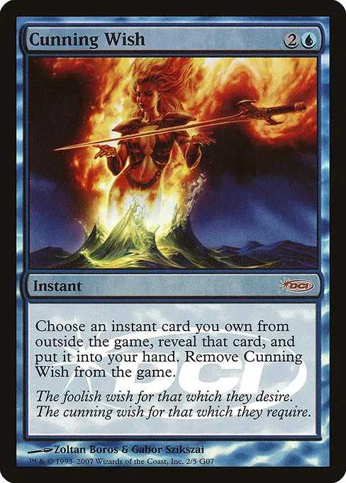 Cunning Wish · Judge Gift Cards 2007 2/5