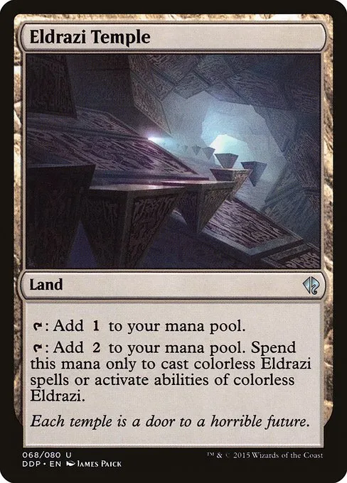 Eldrazi Temple · Duel Decks: Zendikar vs. Eldrazi 68/80