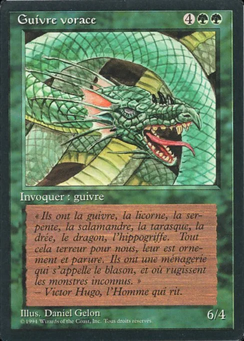 Craw Wurm · Foreign Black Border 190/307